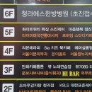 엑슬루타워 북카페 이미지