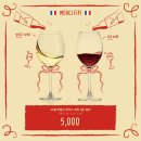 이태원로 | [이태원역 맛집 - 메르씨삐삐] 기념일에 방문하기 좋은 이태원 레스토랑 솔직후기