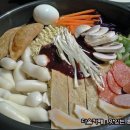 페퍼떡볶이