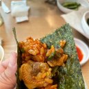 매일좋은날식당 이미지