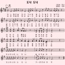 도나도나 이미지