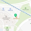 그래디뷰티 네이버블로그
