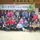 예진 - 동대문구 무학로20길 27 | 예진