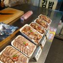 놀부왕족발 이미지