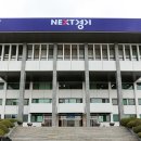 광탄교차로 이미지