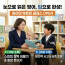 닥터정e클레스