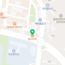 맘스터치(율량2지구점) 이미지