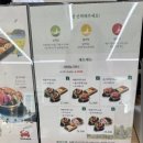 노라바 | 제주 애월 해물라면 노라바 이전 후 재방문 후기