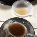 오바네정육점