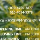 증산진료소 이미지