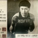 동양복싱체육관 이미지