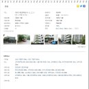 구로-고척-구로-1985 이미지