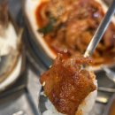 밥묵고돈내고 이미지