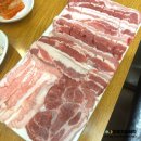 고기까페 엠쿡 | 영통역 회식 고기카페 엠쿡 삼겹살 후기(메뉴,주차)