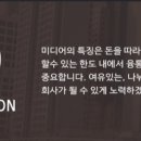 유일광고기획 이미지