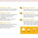 가온글로벌 네이버블로그