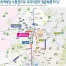 덕정 랜드 이미지