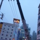 아로마모텔 이미지