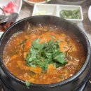 퇴근길도매수산 이미지