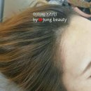 정뷰티라인