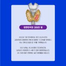 보인내과의원 이미지