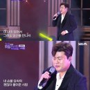 트롯콘서트 이미지