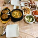 옛맛드림