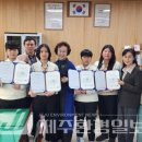 경해실업 네이버블로그