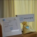 몽그레