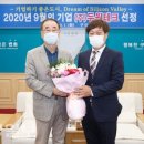 두원테크 이미지
