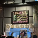 비벌스 | [용인 맛집] 역북지구 분위기+안주 맛집ㅣ비어스 벌스데이 Beer’s Birthday