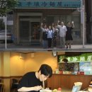 원조서울냉면 이미지