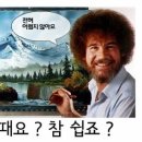 동부산전력지사 이미지