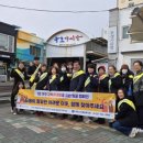 묵호노인종합복지관 이미지