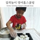 비지비즈