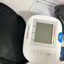 제일의료기상사 이미지