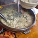 강남안마나라 이미지