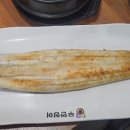 보령연합내과의원 이미지