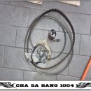 차사랑 1004 이미지