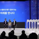 선진O.A시스템 이미지