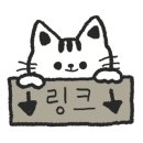 굿샵컴퍼니