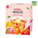 슈가아이스 이미지