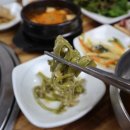 송학식당 이미지