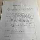 프라임영수푸르넷학원 | 대치프라임학원 (능곡관) / 대치프라임장곡학원...서바이벌 프로' 전국 모의고사 시행 후기 및 정례화 안내