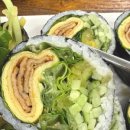 오토김밥상수