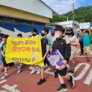 쌍림초교 이미지