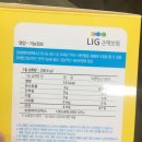 손약국위드팜손약국 이미지