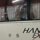 만수면옥 | 대프리카가괜히나온말은아니네