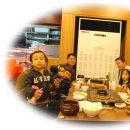 보리네집 이미지