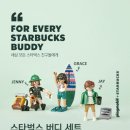 제이그레이스 이미지